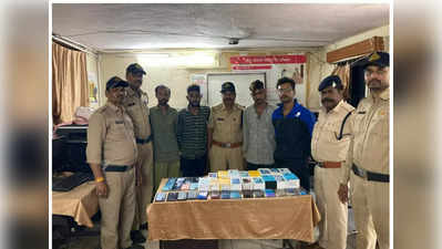 Indore : सीसीटीवी फुटेज की मदद से पकड़े गए 4 चोर, 17 मोबाइल जब्‍त, नशे की लत को पूरा करने करते थे चोरी