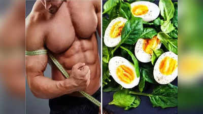 Protein Rich Food: शरीरातील एक एक सांधा, स्नायू व हाड होईल लोखंडासारखं मजबूत, या 5 पद्धतींनी खा अंडी..!