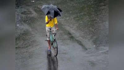 MP Weather Report: मध्य प्रदेश के 4 जिलों में भारी बारिश का रेड अलर्ट, छत्तीसगढ़ में भी जमकर बरसेंगे बदरा