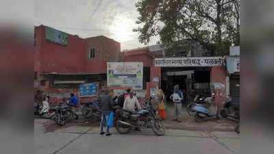 Faridabad News: दुकानें अलॉट कराने के नाम पर  लाखों ठगे, जेई समेत 6 के खिलाफ FIR