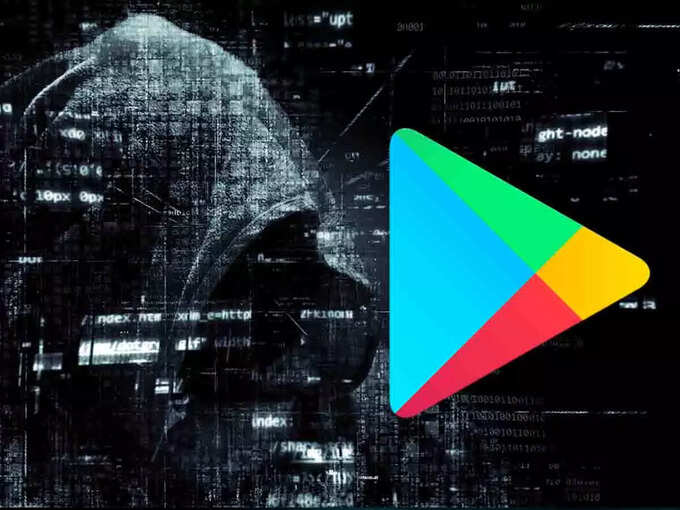 Google Play Store Embed