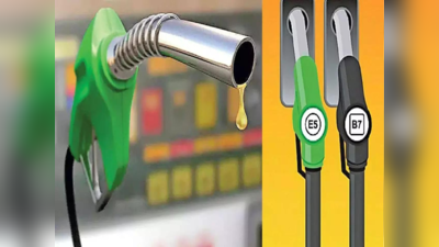 Bihar Today Petrol Diesel Price : मुजफ्फरपुर समेत 17 जिलों में महंगा हुआ पेट्रोल-डीजल, जानिए...पटना-भागलपुर का भाव