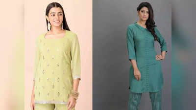 Womens Short Kurti: రోజువారీ వినియోగానికి అనుకూలం 