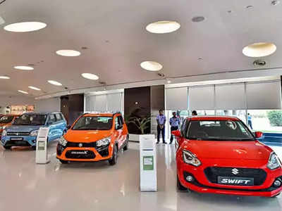 Maruti Cars: కొత్త కారు కొనేవారికి శుభ తరుణం.. ఈ కార్లపై భారీ తగ్గింపు!