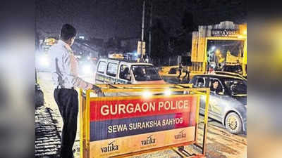 Gurugram: अरावली में बेलगाम माइनिंग माफिया! अवैध खनन रोकने गए अफसरों की पिटाई, 1 महीने पहले हुआ था DSP मर्डर