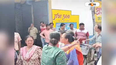 Bangaon By-Election: ছাপ্পা ভোটের অভিযোগ পুরসভার উপনির্বাচনে, বচসা-হাতাহাতি থেকে পথ অবরোধ বনগাঁয়