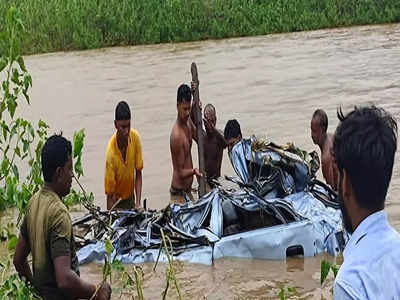 Ramgarh News: घूमने निकले थे... नदी के तेज बहाव में डूबे 5 लोग, अब तक 4 शव बरामद, एक की तलाश जारी