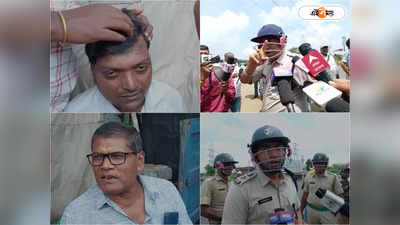 Asansol Municipal Corporation Election: উপনির্বাচনে তৃণমূল-BJP সংঘর্ষে উত্তপ্ত আসানসোল, ঘটনাস্থলে বিরাট পুলিশ বাহিনী