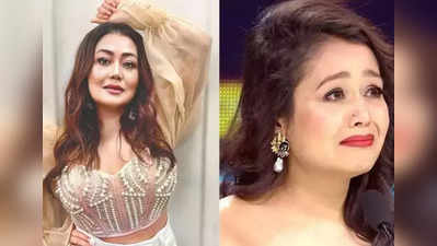 Neha Kakkar Crying : પોતાને રોતડી કહેનારા લોકોને Neha Kakkarએ આપ્યો જવાબ, રિયાલિટી શોમાં વારંવાર રડી પડવા પાછળનું કારણ પણ આપ્યું