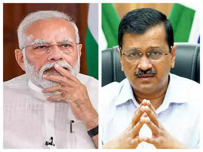 Modi VS Kejriwal: ಮೋದಿ ವಿರುದ್ಧ ಕೇಜ್ರಿ ತಯಾರಿ: ರಾಷ್ಟ್ರ ಮಟ್ಟದಲ್ಲಿ ಕಾಂಗ್ರೆಸ್‌ಗೆ ಪರ್ಯಾಯವಾಗುವ ಯತ್ನ