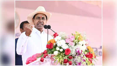 CM KCR: జిల్లాల పర్యటనకు సీఎం కేసీఆర్.. షెడ్యూల్ ఖరారు 