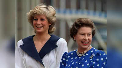 Princess Diana Death: ब्रिटेन की खुफिया एजेंसी MI6 ने कराई थी राजकुमारी डायना की हत्‍या ? पूर्व बॉडीगार्ड का सनसनीखेज दावा