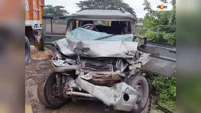 National Highway Accident: বুদবুদ জাতীয় সড়কে মর্মান্তিক দুর্ঘটনা, মৃত ২