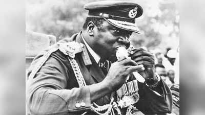 Idi Amin: अल्लाह का आदेश है इनको देश से निकालो... वो नरभक्षी तानाशाह, जिसने  युगांडा से हजारों भारतीयों को खदेड़ा