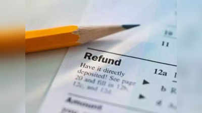 Income Tax Refund: ITR भरने के बाद भी नहीं मिला है रिफंड तो तुरंत करें ये काम