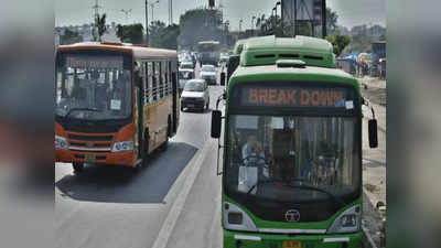 दिल्ली सरकार के खिलाफ CBI ने दर्ज किया एक और मामला, इस बार डीटीसी बसों की खरीद पर भ्रष्टाचार का आरोप