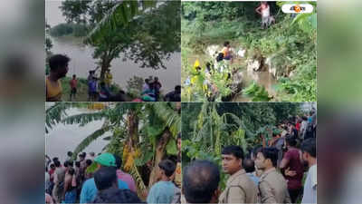 Medinipur News: শিলাবতী নদীবাঁধে ধস, সেচ দফতরের আধিকারিকদের ঘিরে বিক্ষোভ গ্রামবাসীর
