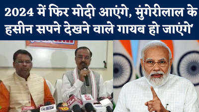 UP: बिहार में बीजेपी गठबंधन को मिलेगी पहले से ज्‍यादा सीटें, यूपी में 75 प्‍लस का टारगेट: केशव प्रसाद मौर्य
