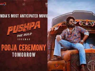 Pushpa The Rule అప్డేట్.. రంగంలోకి దిగనున్న బన్నీ-సుక్కు