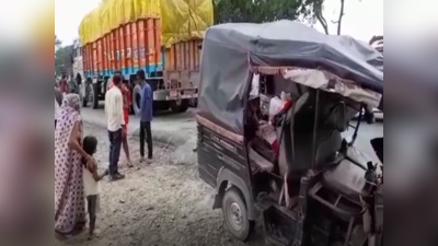 Road Accident in Bihar: अलग-अलग सड़क हादसों में 9 की मौत, बेगूसराय में 5 की गई जान