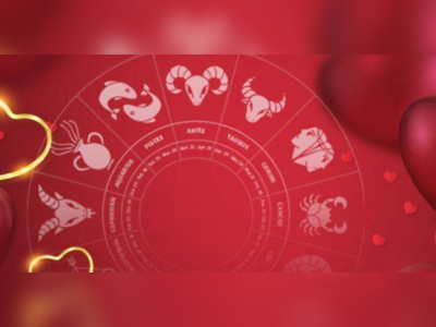 Weekly Love Horoscope 22 to 28 August 2022: બુધ અને ગુરુનો સંયોગ, આ રાશિના જાતકોના જીવનમાં થશે પ્રેમની એન્ટ્રી