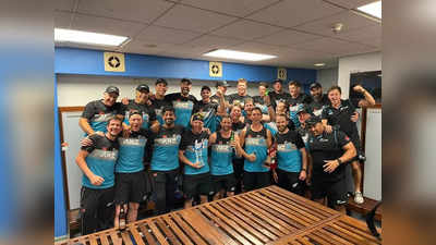 NZ vs WI: न्यूजीलैंड ने वेस्टइंडीज में पहली बार वनडे और टी-20 सीरीज जीती