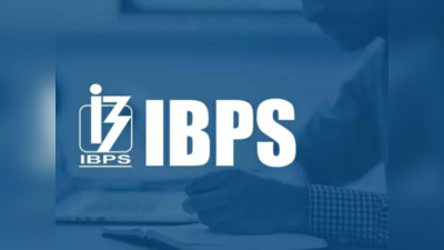 IBPS PO Recruitment 2022: வங்கி துறையில் 6000+ காலியிடம்; பட்டதாரிகள் விண்ணப்பிக்க இன்றே கடைசி!