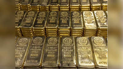 आजपासून स्वस्त सोने खरेदीची संधी; जाणून घ्या सोन्याची किंमत, किती मिळणार सवलत