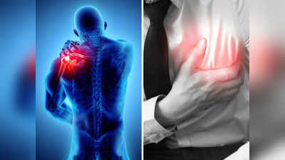 Pain in shoulder: कंधों के दर्द को न करें नंजरअंदाज, डॉक्टर ने बताया इन 5 गंभीर रोग का हो सकता है इशारा