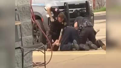 तीन पुलिसवालों ने शख्स को जमीन पर गिराकर मारे उसे मुक्के, वीडियो देख लोगों को आया गुस्सा
