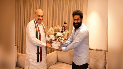 Amit Shah Junior NTR Meeting:  RRR स्टार जूनियर एनटीआर से क्यों मिले अमित शाह, जानिए