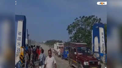 Balasan Bridge News: পুজোর আগেই খুলে গেল শিলিগুড়ির বালাসন সেতু, ভারী যান চলাচলে জারি নিষেধাজ্ঞা