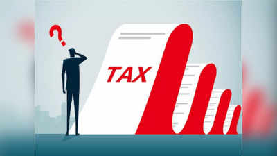 Income Tax Return: प्राप्तिकर कायदा हे करणे टाळू नका, नाहीतर अडचणीत याल