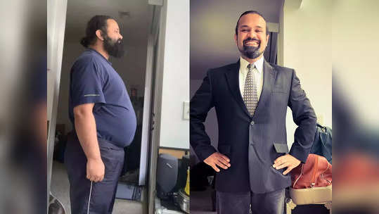 41 વર્ષીય સોફ્ટવેર એન્જીનિયરે 10 મહિનામાં ઘટાડ્યું 27 કિલો વજન, વિવિધ શાક ખાઇ મેળવ્યું રિઝલ્ટ 