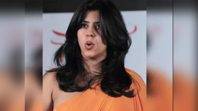 Ektaa Kapoor: টাকার বিনিময়ে সিনেমায় অভিনয়ের সুযোগ, একতা কাপুরের নাম নিয়ে প্রতারণার অভিযোগ