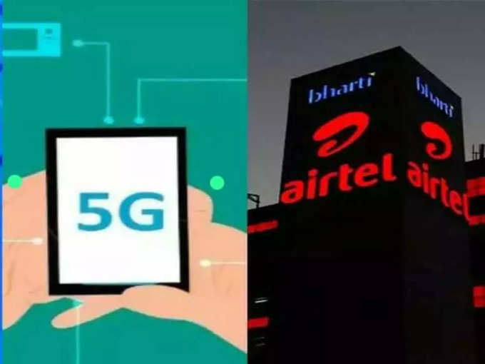 Airtel 5G