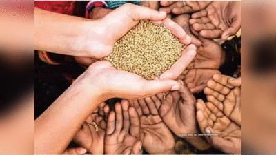 Free ration scheme: महंगाई डायन से गरीबों को राहत देने की तैयारी, 80 करोड़ लोगों को होगा फायदा