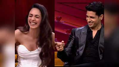 Koffee With Karan 7: कियारा आडवाणी-सिद्धार्थ मल्होत्रा के बच्चे को लेकर करण जौहर ने की भविष्यवाणी, कही ये बात