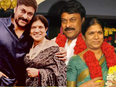 megastar chiranjeevi: அனுமன் பக்தனாக இருந்தவரை ஒரு காபியில் காதலிக்க வைத்த சுரேகா... சிரஞ்சீவியின் காதல் கதை...