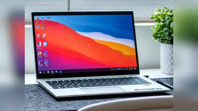 हजारों रुपये की छूट के साथ मिल रहे हैं ये Dell Laptops, करें ₹16000 तक की सेविंग्स