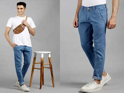 Mens Jeans : केवल 500 रुपये के अंदर ही मिल रही हैं ये 5 जींस, नहीं मिस करना है मौका तो जरूर कर लें ट्राय