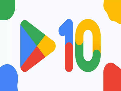 Google Play ला १० वर्ष पूर्ण, फिटनेसपासून ते गेमिंगपर्यंत प्रत्येक भारतीय व्यक्तीची ‘या’ अ‍ॅप्सला पसंती