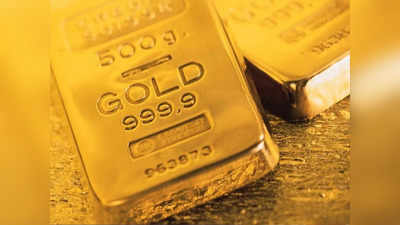 Sovereign Gold Bond Scheme: সস্তায় সোনা কেনার সুবর্ণ সুযোগ! সাবস্ক্রিপশন শুরু সোম থেকেই