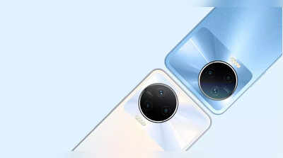 Infinix Note 12 Pro 4G સ્માર્ટફોન ટૂંક સમયમાં થશે લોન્ચ, 108 MP કેમેરા સાથે અપાશે આ ફીચર્સ