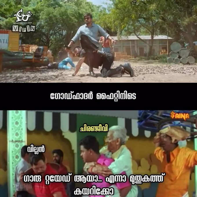 ​തണുത്തത് വല്ലതും..?