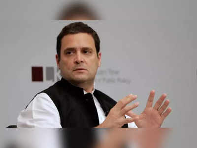 Rahul Gandhi Kundali:રાહુલ ગાંધી 2024માં કોંગ્રેસને સત્તા અપાવી શકશે? શું કહે છે તેમની કુંડળી