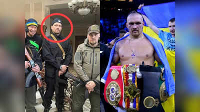 Oleksandr Usyk: रूस के खिलाफ युद्ध लड़ने के 6 महीने बाद रिंग में लौटे उसिक, मार-मारकर विपक्षी को किया बेहाल, बने वर्ल्ड चैंपियन