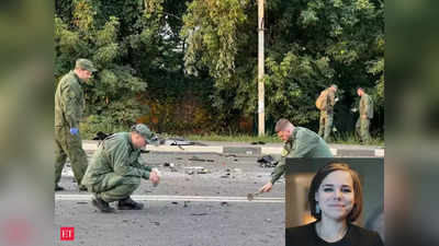 Darya Dugina Killer : रूस ने दो दिनों में ही खोज लिया दारिया दुगिन का हत्यारा! यूक्रेन से मारने आई थी महिला, कीव पर लगाया बड़ा आरोप
