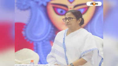 Durga Puja 2022: কলকাতার সঙ্গে কার্নিভাল হবে জেলাতেও, ঘোষণা মমতার
