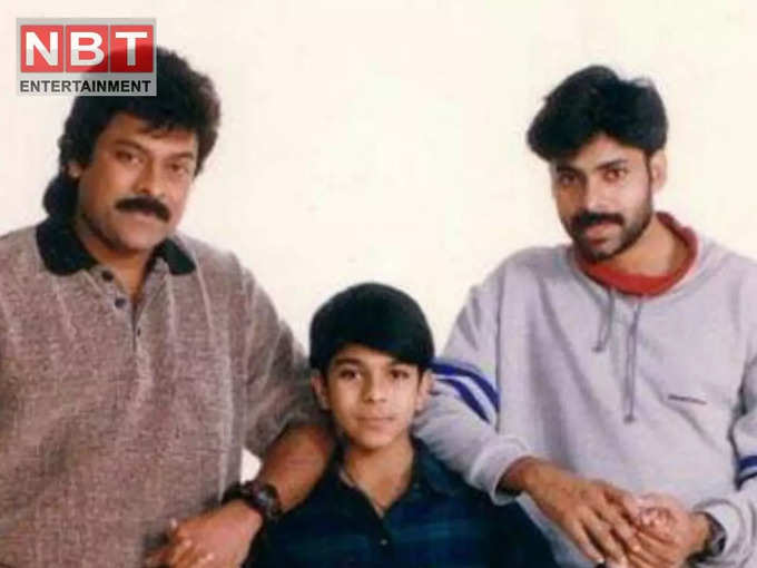 ram charan and chiranjeevi